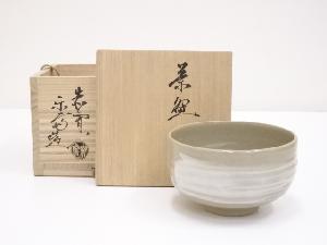JAPANESE TEA CEREMONY / CHAWAN(TEA BOWL) / AKAHADA WARE / BRUSH MARKS / BY RAKUSAI ONISHI